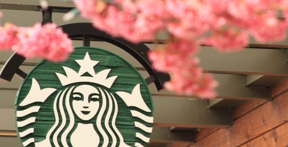 Starbucks on racial bias